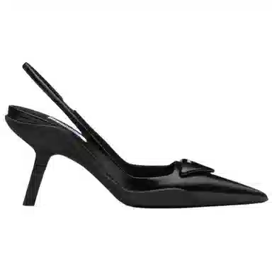 PRADA 6.5cm