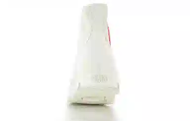 Palladium Pampa Hi Valentine's Day