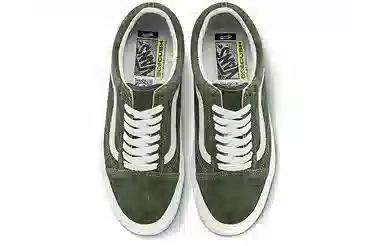 Vans Old Skool Vr3 LX Green White