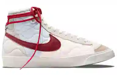 Nike Blazer '77 "Year of the Tiger" CNY