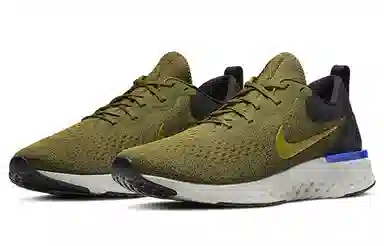 Nike Odyssey React Military Green