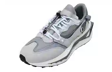 Li-Ning Fangyuan Premium Low-Top Grey