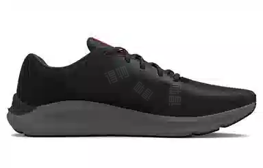 Under Armour Pursuit Charged