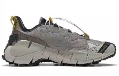 Reebok Zig Kinetica II Edge