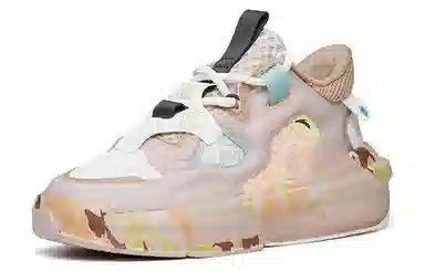 Anta 3