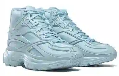 Kanghyuk x Reebok Rbk Premier