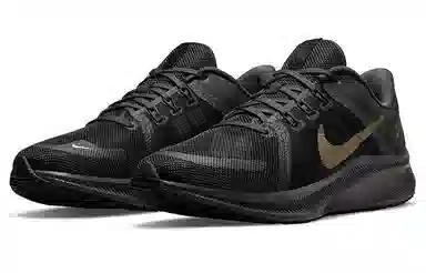 Nike Quest 4 Black Gold