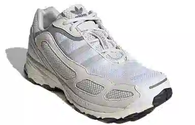 adidas Shadowturf White Grey