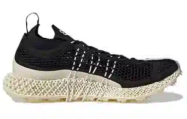 Y-3 4D Runner Halo