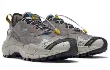 Reebok Zig Kinetica II Edge