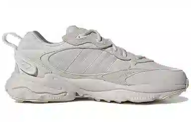 adidas Ozweego Meta