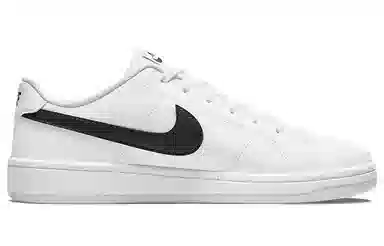 Nike Court Royale 2