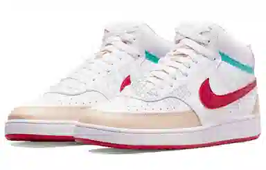 Nike Court Vision Mid "Year of the Tiger" CNY