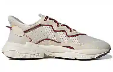 adidas Ozweego CNY