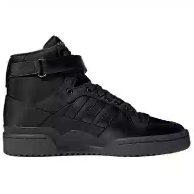 adidas x PRADA Forum High "Re-Nylon" Black