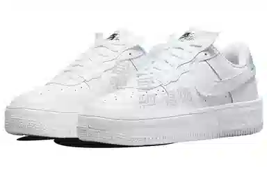 Nike Air Force 1 Fontanka "White"