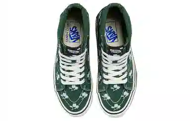 Sandy Liang x Vans SK8-Hi