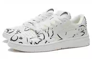 Li-Ning 937 Retro Basketball Shoes White Black