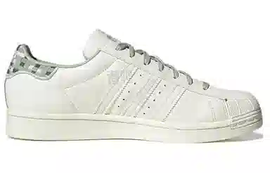 adidas originals Superstar