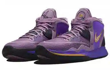 Nike Kyrie 8 Infinity "Universe"