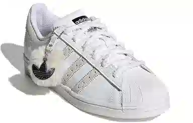 adidas originals Superstar