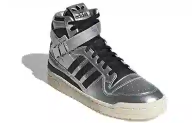 adidas Forum 84 High Liquid Silver