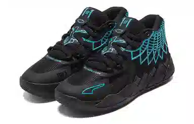 Puma MB.01 "Buzz City"