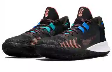 Nike Kyrie Flytrap 5 EP