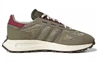 adidas Retropy E5 CNY