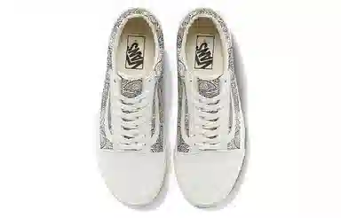 Vans Old Skool Og LX