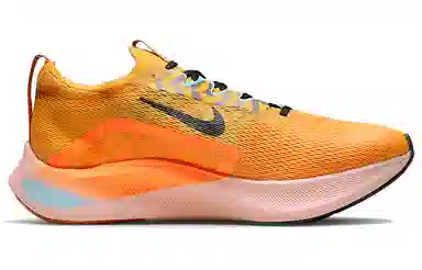 Nike Zoom Fly 4 Yellow