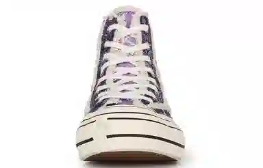 xVESSEL G.O.P. Highs Violet Paisleys