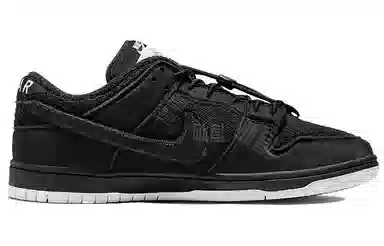 Nike Dunk SB Low Black