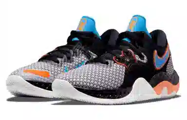 Nike Renew Elevate 2