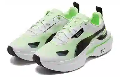 PUMA Kosmo Rider Light Green