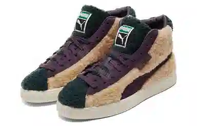 PUMA Basket Mid Brown Green
