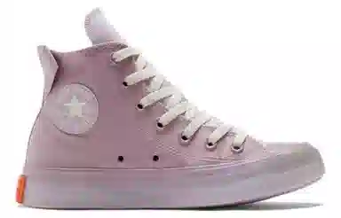 Converse Chuck Taylor All Star CX Light Pink Purple