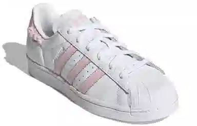 adidas originals Superstar