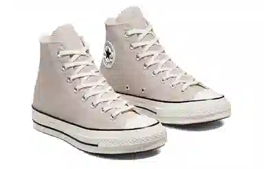 Converse 1970s chuck taylor all star 1970s