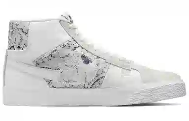 Nike Blazer Mid Edge