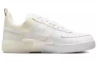 Nike Air Force 1 Low React White Yellow