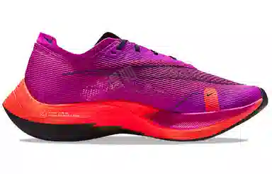 Nike ZoomX Vaporfly Next% 2 Purple