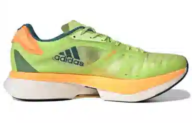 adidas Adizero Adios Pro 2 Yellow Green