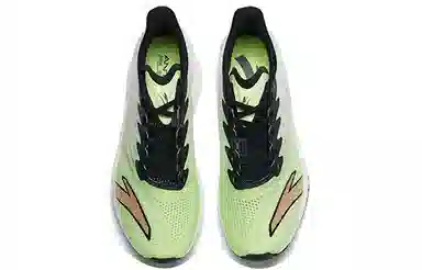 Anta MACH 2.0