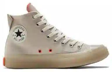 Converse All Star CX Desert