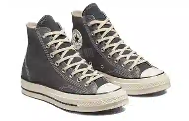 Converse Chuck Taylor All Star 1970s