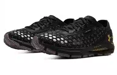 Under Armour Sonic 3 Storm