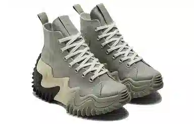 Converse Run Star Hike Grey