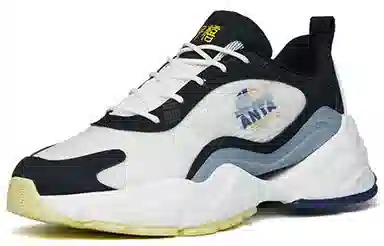 Anta 4.0