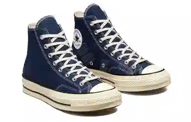Converse Chuck Taylor All Star1970s